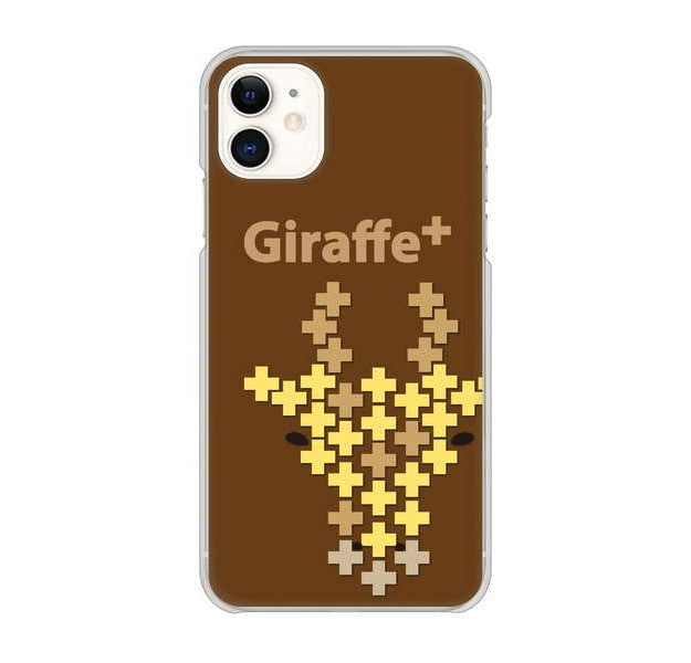 iPhone 11 高画質仕上げ 背面印刷 ハードケース animal+