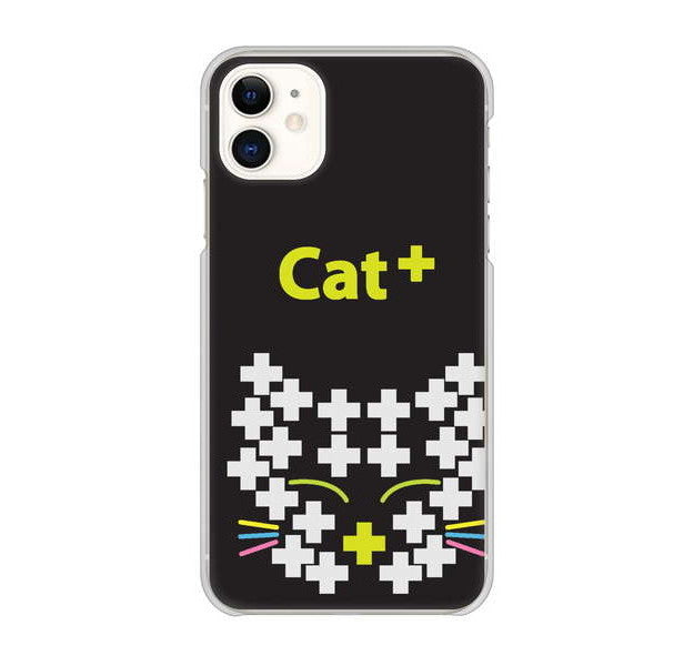 iPhone 11 高画質仕上げ 背面印刷 ハードケース animal+