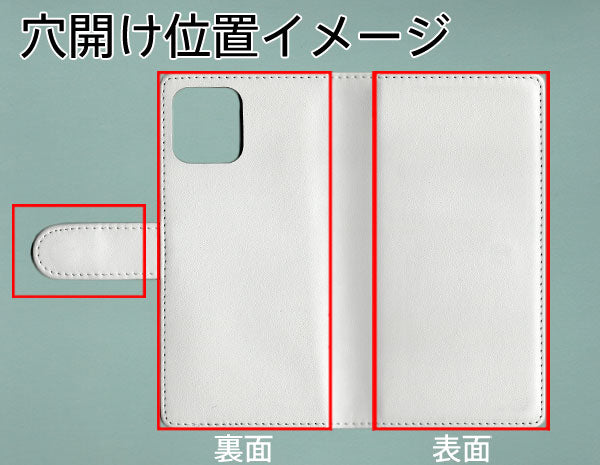iPhone12 【名入れ】レザーハイクラス 手帳型ケース 耐衝撃