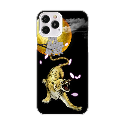 iPhone 12 Pro 月とタイガー ハードケース 背面印刷