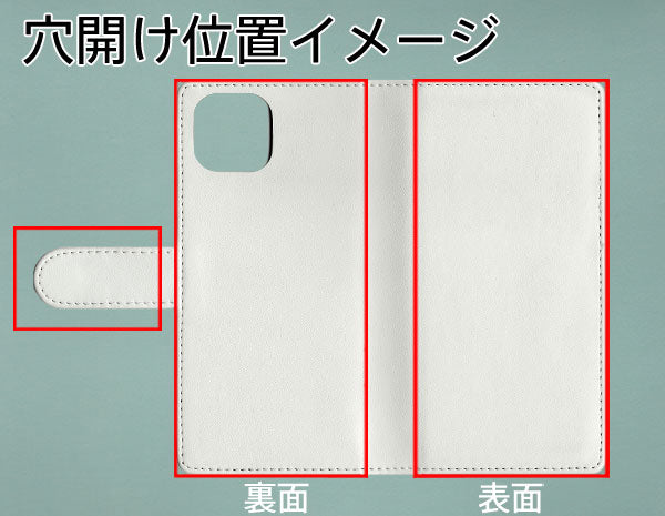 iPhone13 【名入れ】レザーハイクラス 手帳型ケース 耐衝撃