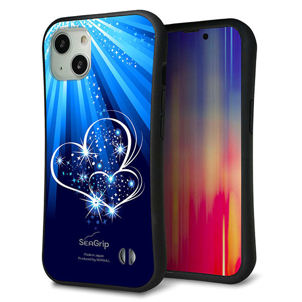iPhone 13 スマホケース 「SEA Grip」 グリップケース Sライン 【702 スイミングハート】 UV印刷