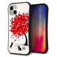 iPhone 13 スマホケース 「SEA Grip」 グリップケース Sライン 【EK915 二匹のネコとハートの木】 UV印刷
