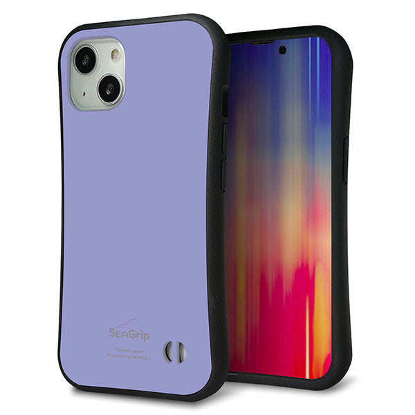 iPhone 13 スマホケース 「SEA Grip」 グリップケース Sライン 【KM900 パステルカラー(パステルブルー)】 UV印刷