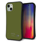 iPhone 13 スマホケース 「SEA Grip」 グリップケース Sライン 【KM916 レトロカラー(カーキ)】 UV印刷