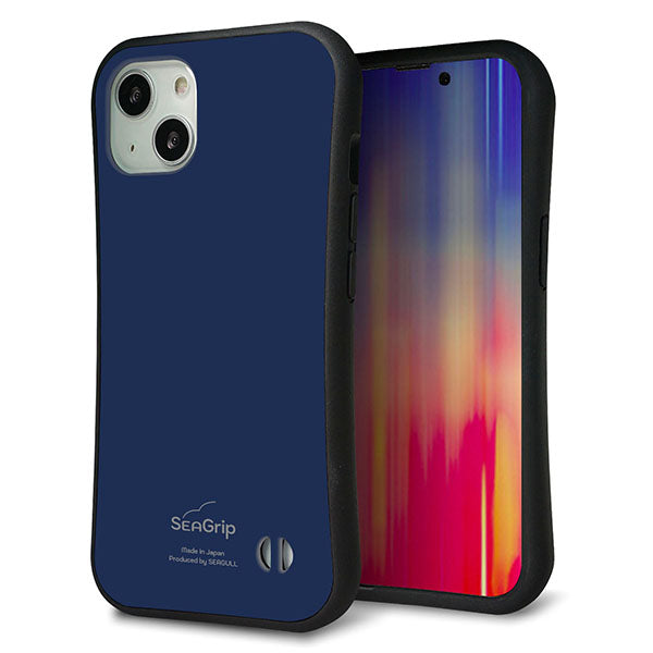 iPhone 13 スマホケース 「SEA Grip」 グリップケース Sライン 【KM918 レトロカラー(ネイビー)】 UV印刷