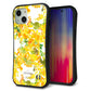 iPhone 13 スマホケース 「SEA Grip」 グリップケース Sライン 【MA870 ミモザ】 UV印刷