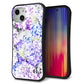 iPhone 13 スマホケース 「SEA Grip」 グリップケース Sライン 【MA871 紫陽花】 UV印刷