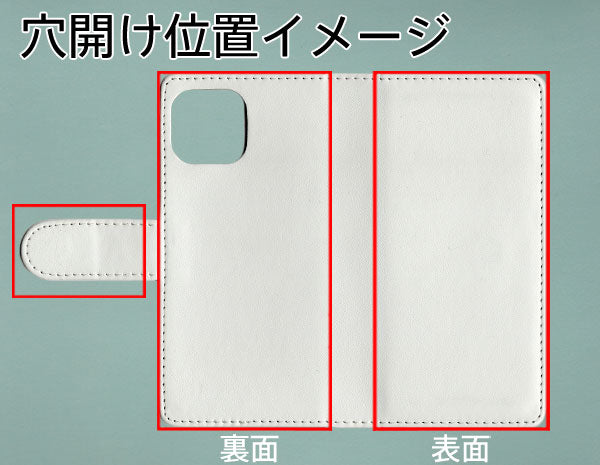 iPhone 13 mini スマホショルダー 【 TPUクリアケース 3連紐ストラップ付 】