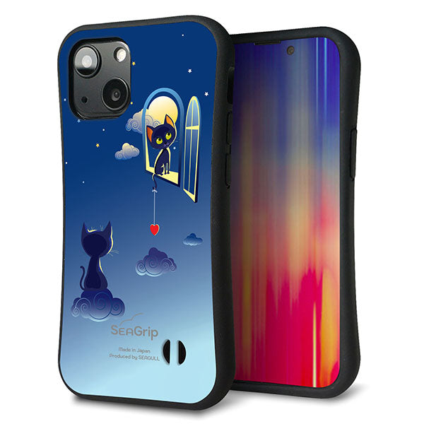 iPhone 13 mini スマホケース 「SEA Grip」 グリップケース Sライン 【341 恋の駆け引き】 UV印刷