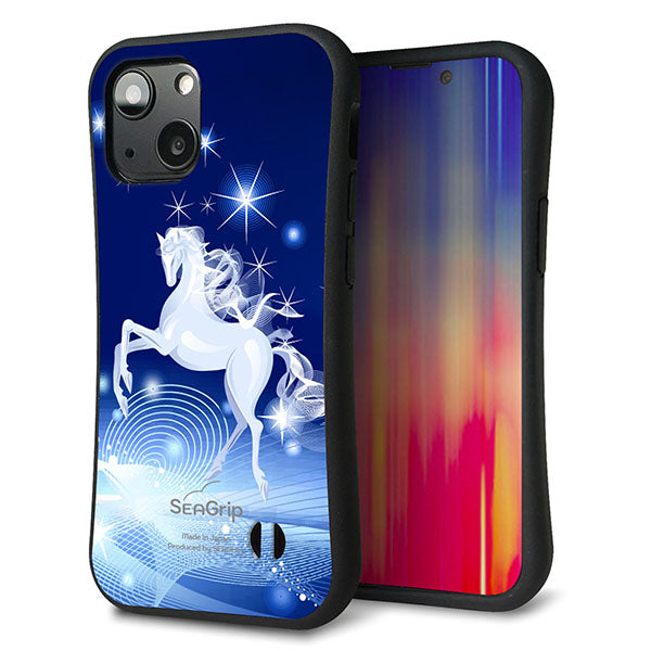 iPhone 13 mini スマホケース 「SEA Grip」 グリップケース Sライン 【436 ペガサス】 UV印刷