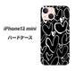 iPhone13 mini 高画質仕上げ 背面印刷 ハードケース【1124 ハート BK＆WH】