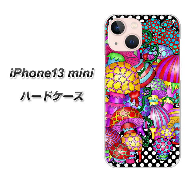 iPhone13 mini 高画質仕上げ 背面印刷 ハードケース【AG807 きのこ（黒）】