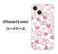 iPhone13 mini 高画質仕上げ 背面印刷 ハードケース【VA929 ハートがいっぱい ピンク】