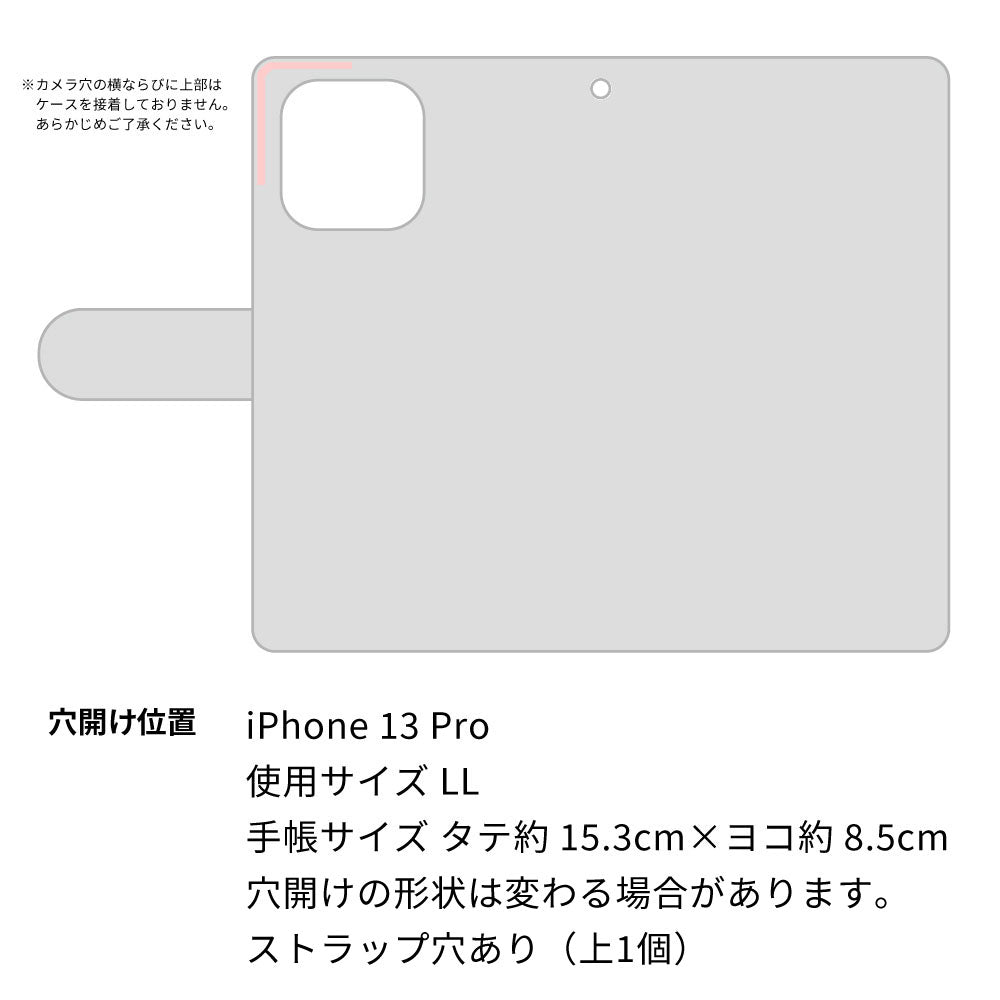iPhone13 Pro 高画質仕上げ プリント手帳型ケース(通常型)【YD998 オールドイングリッシュシープドッグ01】