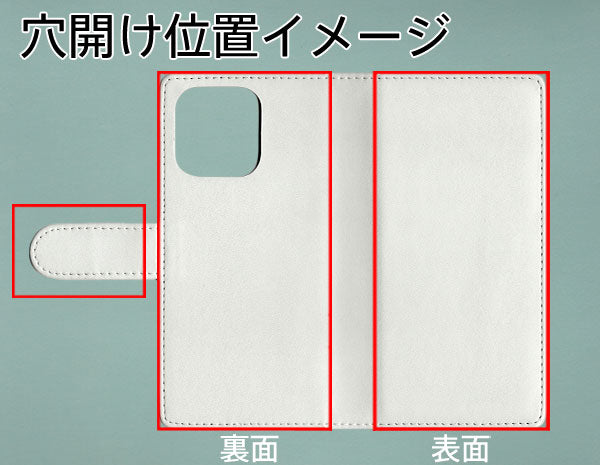 iPhone13 Pro 【名入れ】レザーハイクラス 手帳型ケース 耐衝撃