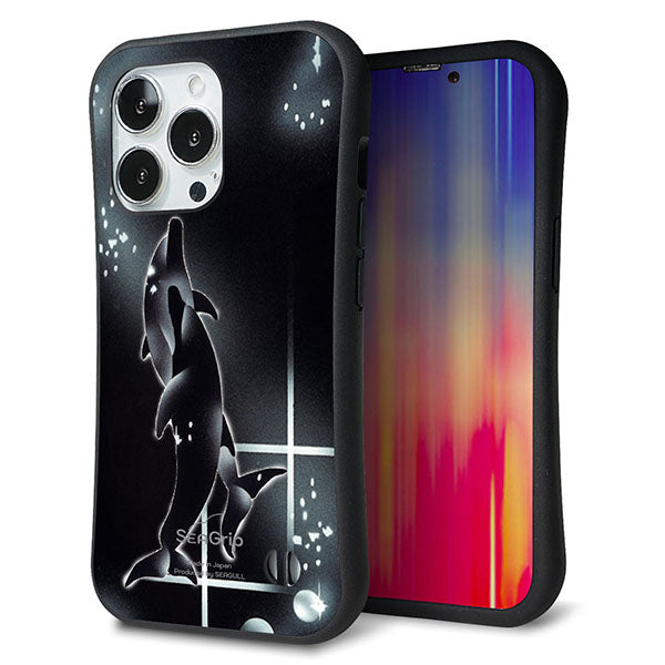 iPhone 13 Pro スマホケース 「SEA Grip」 グリップケース Sライン 【158 ブラックドルフィン】 UV印刷