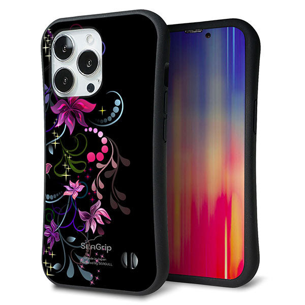 iPhone 13 Pro スマホケース 「SEA Grip」 グリップケース Sライン 【263 闇に浮かぶ華】 UV印刷