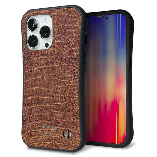 iPhone 13 Pro スマホケース 「SEA Grip」 グリップケース Sライン 【463 クロコダイル】 UV印刷