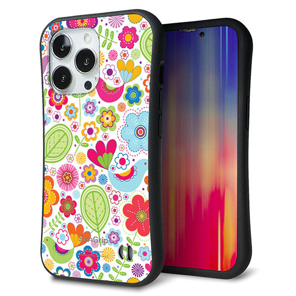 iPhone 13 Pro スマホケース 「SEA Grip」 グリップケース Sライン 【477 幸せな絵】 UV印刷