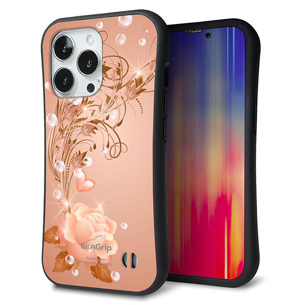 iPhone 13 Pro スマホケース 「SEA Grip」 グリップケース Sライン 【1178 ラブリーローズ】 UV印刷