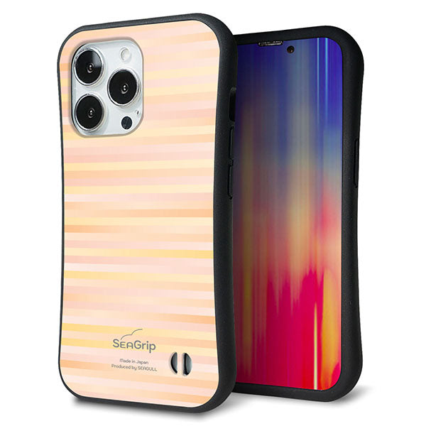 iPhone 13 Pro スマホケース 「SEA Grip」 グリップケース Sライン 【IB909 グラデーションボーダー_オレンジ】 UV印刷