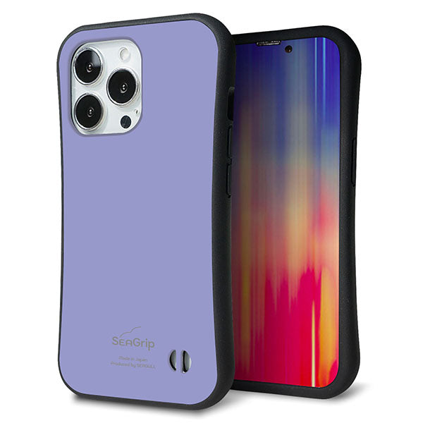 iPhone 13 Pro スマホケース 「SEA Grip」 グリップケース Sライン 【KM900 パステルカラー(パステルブルー)】 UV印刷