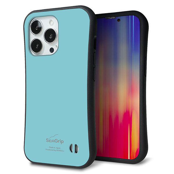 iPhone 13 Pro スマホケース 「SEA Grip」 グリップケース Sライン 【KM905 ポップカラー(エメラルドブルー)】 UV印刷