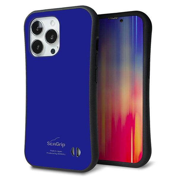 iPhone 13 Pro スマホケース 「SEA Grip」 グリップケース Sライン 【KM912 ポップカラー(ブルー)】 UV印刷