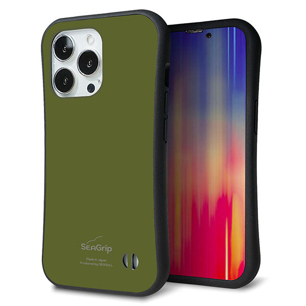 iPhone 13 Pro スマホケース 「SEA Grip」 グリップケース Sライン 【KM916 レトロカラー(カーキ)】 UV印刷