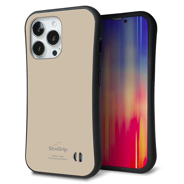 iPhone 13 Pro スマホケース 「SEA Grip」 グリップケース Sライン 【KM928 くすみカラー ベージュ】 UV印刷