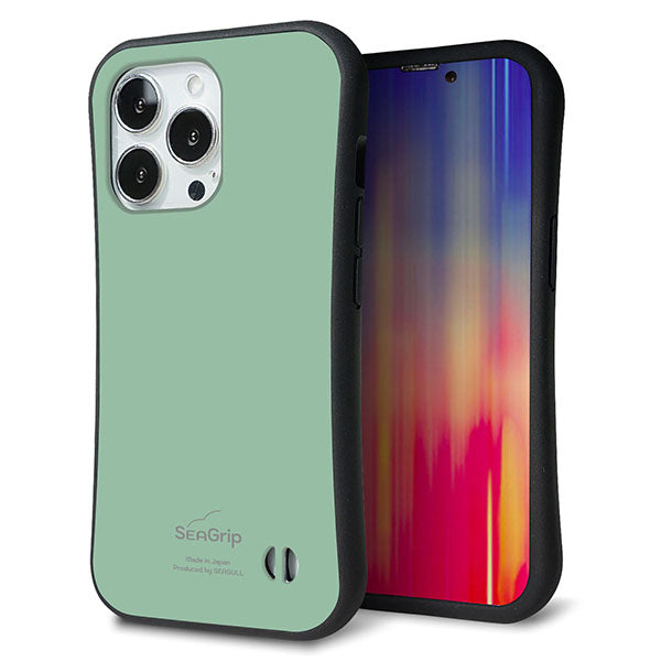 iPhone 13 Pro スマホケース 「SEA Grip」 グリップケース Sライン 【KM931 くすみカラー グリーン】 UV印刷