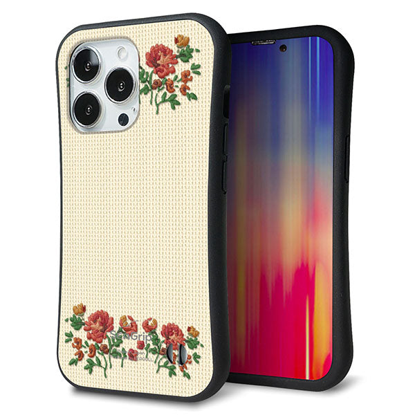 iPhone 13 Pro スマホケース 「SEA Grip」 グリップケース Sライン 【KM941 花刺繍風 レッドフラワー オフホワイト 】 UV印刷