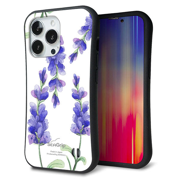 iPhone 13 Pro スマホケース 「SEA Grip」 グリップケース Sライン 【MA868 サルビア】 UV印刷