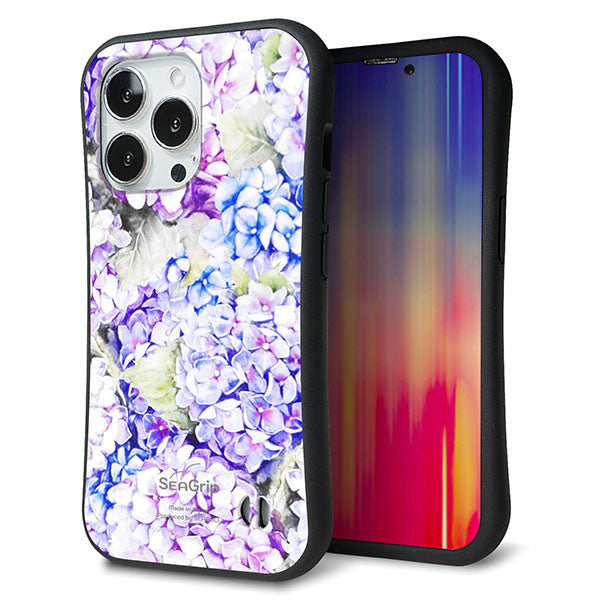 iPhone 13 Pro スマホケース 「SEA Grip」 グリップケース Sライン 【MA871 紫陽花】 UV印刷