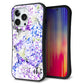 iPhone 13 Pro スマホケース 「SEA Grip」 グリップケース Sライン 【MA871 紫陽花】 UV印刷