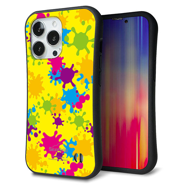 iPhone 13 Pro スマホケース 「SEA Grip」 グリップケース Sライン 【MA879 ペイントイエロー】 UV印刷
