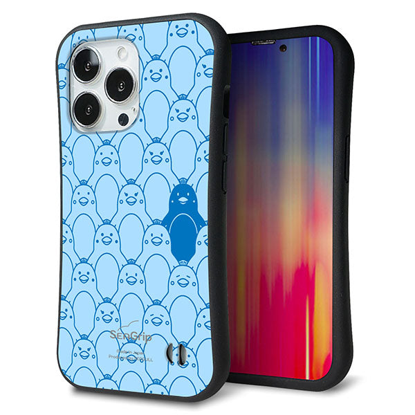 iPhone 13 Pro スマホケース 「SEA Grip」 グリップケース Sライン 【MA917 パターン ペンギン】 UV印刷