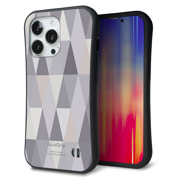 iPhone 13 Pro スマホケース 「SEA Grip」 グリップケース Sライン 【MG801 くすみブルー】 UV印刷