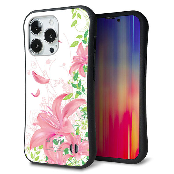 iPhone 13 Pro スマホケース 「SEA Grip」 グリップケース Sライン 【SC849 ユリ ピンク】 UV印刷