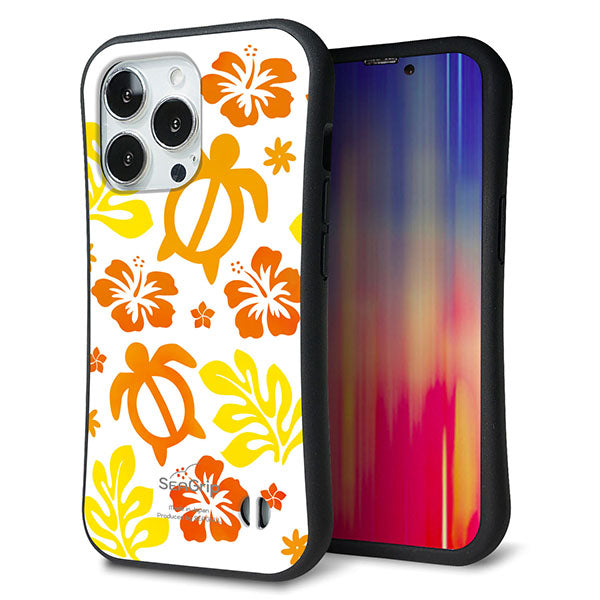 iPhone 13 Pro スマホケース 「SEA Grip」 グリップケース Sライン 【SC877 ハワイアンアロハホヌ イエロー】 UV印刷