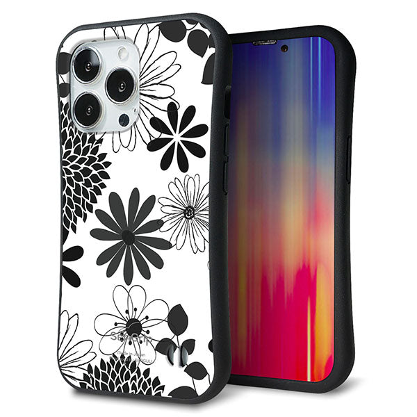 iPhone 13 Pro スマホケース 「SEA Grip」 グリップケース Sライン 【SC912 花柄モノトーン 01】 UV印刷