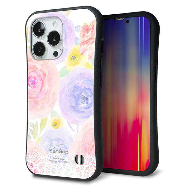 iPhone 13 Pro スマホケース 「SEA Grip」 グリップケース Sライン 【SC947 ドゥ・パフューム５】 UV印刷