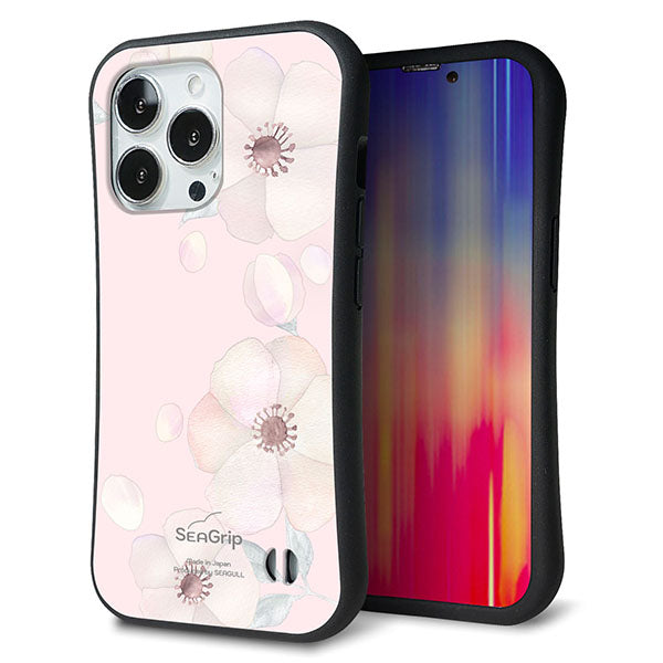 iPhone 13 Pro スマホケース 「SEA Grip」 グリップケース Sライン 【SC949 ドゥ・フルール(オフピンク)】 UV印刷