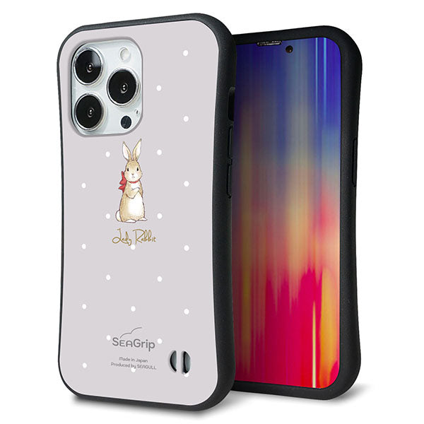 iPhone 13 Pro スマホケース 「SEA Grip」 グリップケース Sライン 【SC968 Lady Rabbit グレージュ ガラプリ】 UV印刷