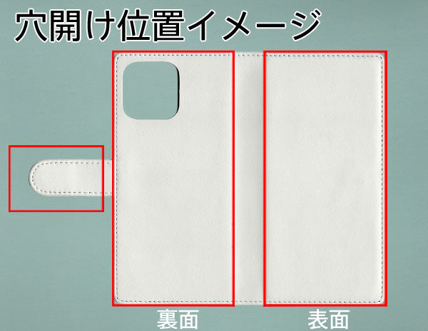 iPhone 13 Pro Max 【名入れ】レザーハイクラス 手帳型ケース 耐衝撃
