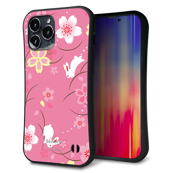 iPhone 13 Pro Max スマホケース 「SEA Grip」 グリップケース Sライン 【149 桜と白うさぎ】 UV印刷