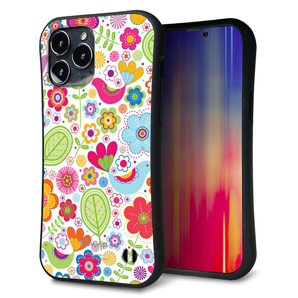 iPhone 13 Pro Max スマホケース 「SEA Grip」 グリップケース Sライン 【477 幸せな絵】 UV印刷