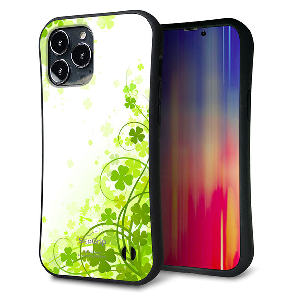 iPhone 13 Pro Max スマホケース 「SEA Grip」 グリップケース Sライン 【565 四葉のクローバー】 UV印刷