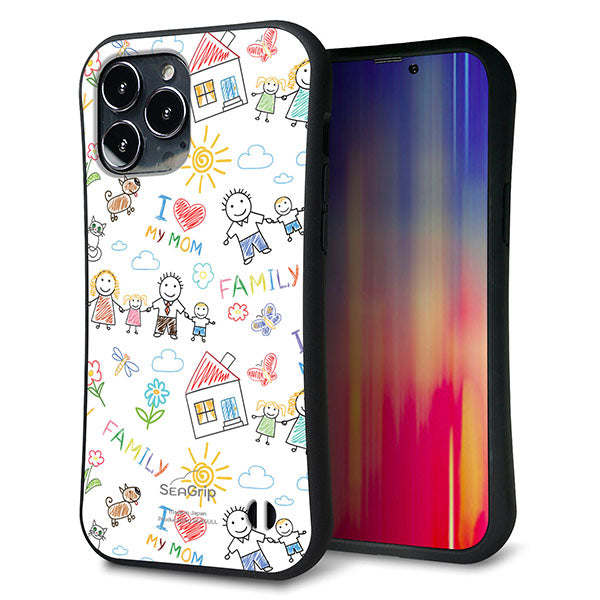 iPhone 13 Pro Max スマホケース 「SEA Grip」 グリップケース Sライン 【709 ファミリー】 UV印刷